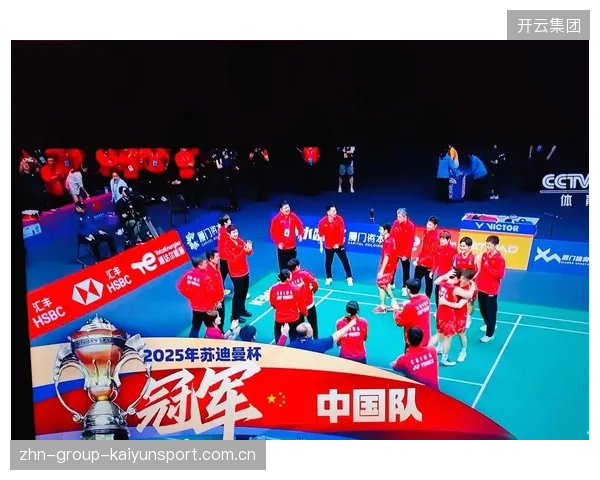 中国羽毛球男团银牌：传承梦想，激发新风尚
