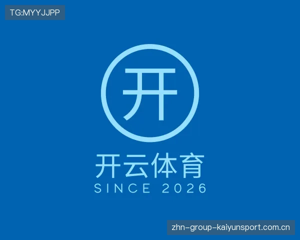 关于kaiyun